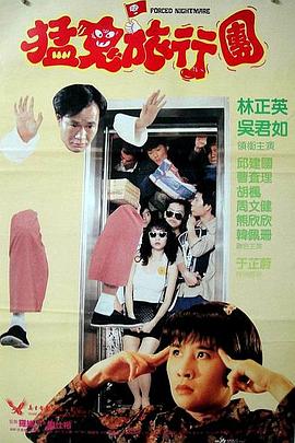 欧美极品少妇xxxx